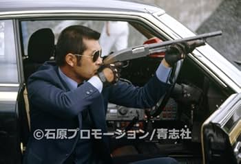 テレビ朝日「西部警察新人ジョーの夜明け　決定稿 55」台本 西部警察 PART‐I 第55話 新人ジョーの夜明け フル動画 |【無料